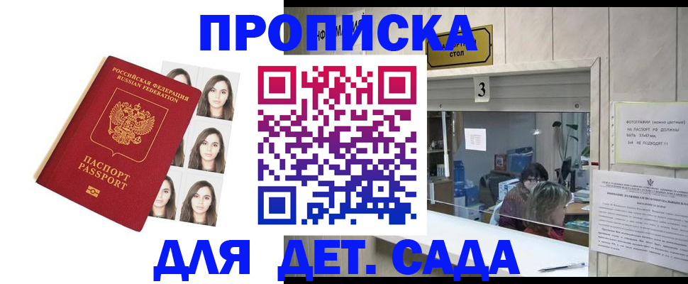 форма 3 в Арзамасе